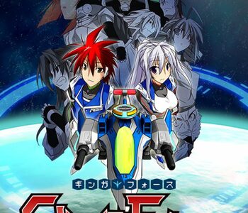 Ginga Force PS4