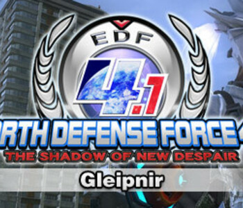 Gleipnir