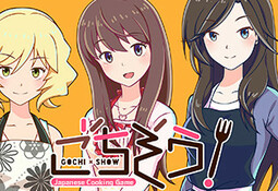 Gochi-Show!