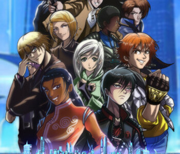 Gods of the Twilight