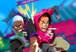 Golazo! 2 Xbox X