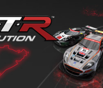 GTR Evolution