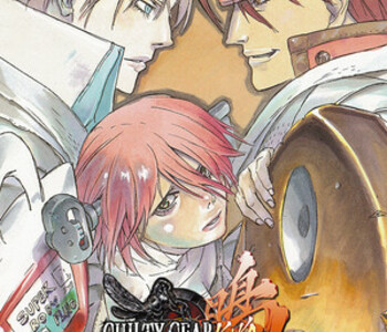 Guilty Gear Isuka