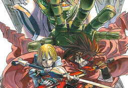Guilty Gear X2 #Reload