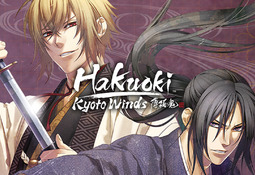 Hakuoki: Kyoto Winds