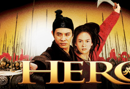 Hero
