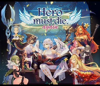 Hero must die. again