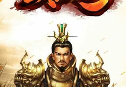 Heroes of Three Kingdoms