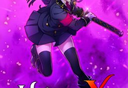 HunterX Nintendo Switch