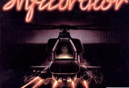 Infiltrator