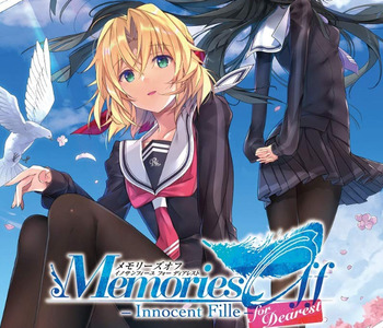 メモリーズオフ Memories Off Innocent Fille