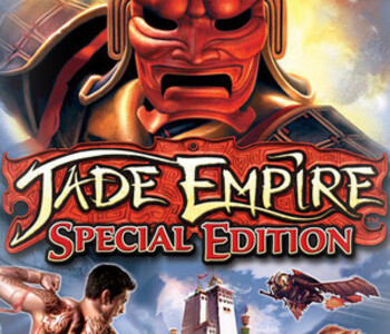 Jade Empire