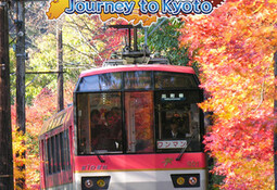 Japanese Rail Sim: Journey to Kyoto