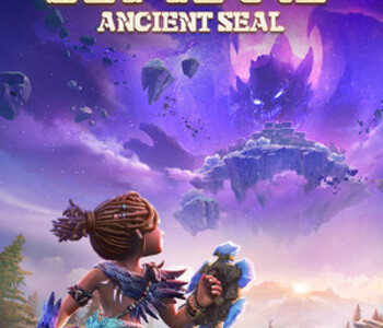 KAKU: Ancient Seal