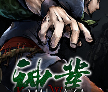 Kamiwaza: Way of the Thief
