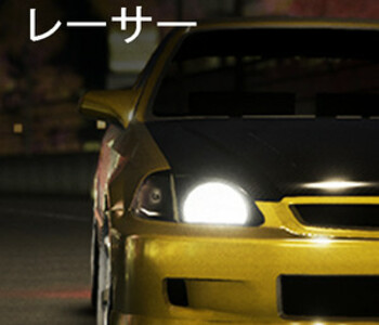 Kanjozoku Game