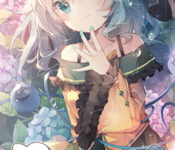 Koishi Navigation