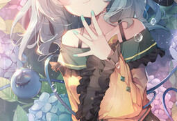 Koishi Navigation