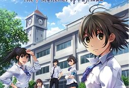 Kotodama: The 7 Mysteries of Fujisawa PS4