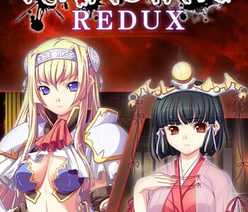 Kuroinu Redux
