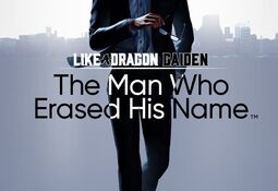 Like a Dragon Gaiden: The Man Who Erased His Name PS5