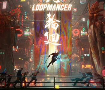 Loopmancer