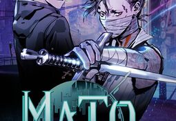 Mato Anomalies Xbox One