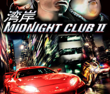 Midnight Club II