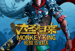MONKEY KING: HERO IS BACK