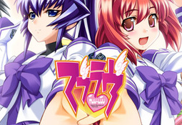 Muv-Luv