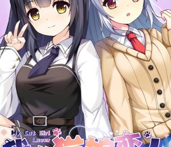 My Cat Girl Lover