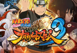 Naruto Shippuden - Ultimate Ninja Storm 3 Full Burst