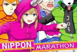 Nippon Marathon