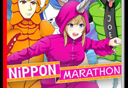 Nippon Marathon Nintendo Switch