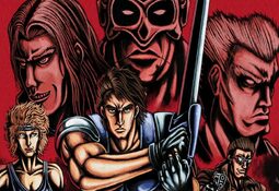 Oniken Xbox One