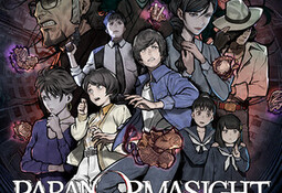 PARANORMASIGHT: The Seven Mysteries of Honjo