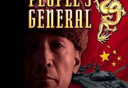 People's General