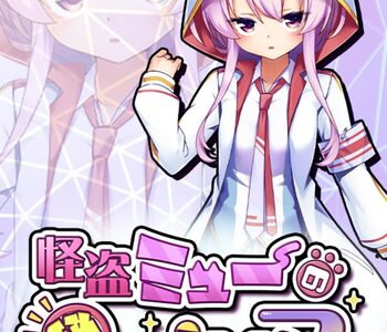 Phantom Thief Mew's Secret Prima