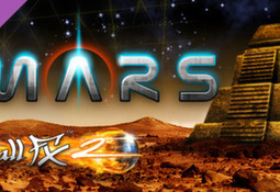 Pinball FX2 - Mars Table