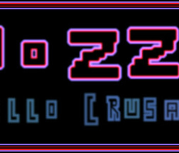 Pozzo Jello Crusade