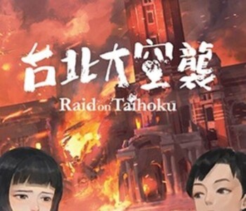 Raid on Taihoku