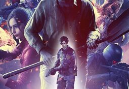 Resident Evil Re:Verse PS4