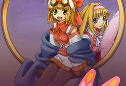 Rhapsody: A Musical Adventure