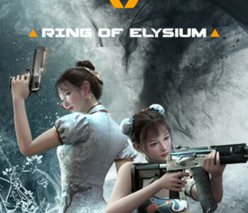 Ring Of Elysium