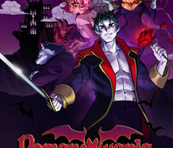 Romancelvania