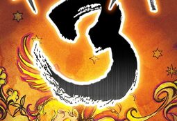 Romancing SaGa 3 PS4