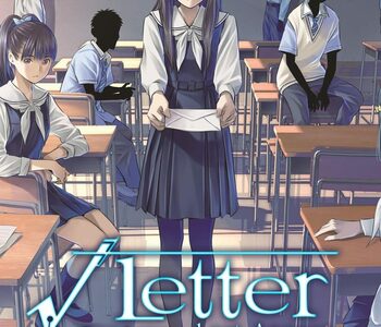 Root Letter: Last Answer PS4