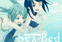 SeaBed Nintendo