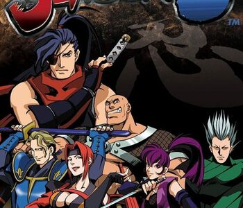 Sengoku 3