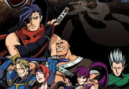 Sengoku 3